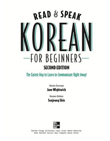 Read and Speak Korean for Beginners, 2nd Edition