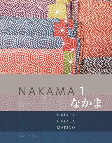 Nakama 1: Japanese Communication Culture Context