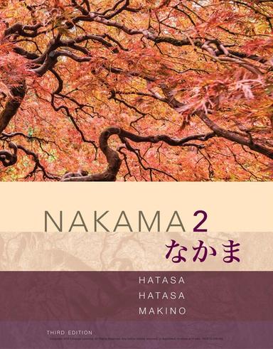 Nakama 2: Japanese Communication, Culture, Context