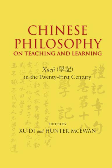 Chinese Philosophy on Teaching and Learning