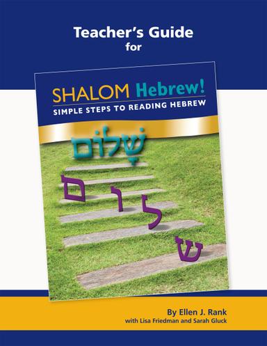 Shalom Hebrew Primer Teacher Guide