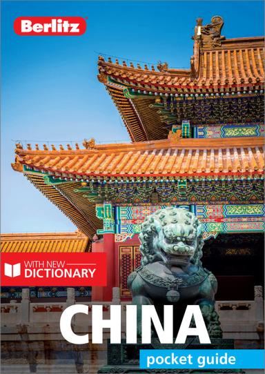 Berlitz Pocket Guide China (Travel Guide)