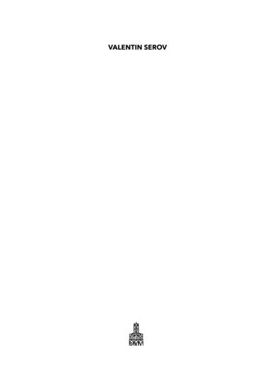 Valentin Serov